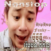 Album Djz Remix Funky Mix Funny Pey  Pey Dy KikiLu 2014